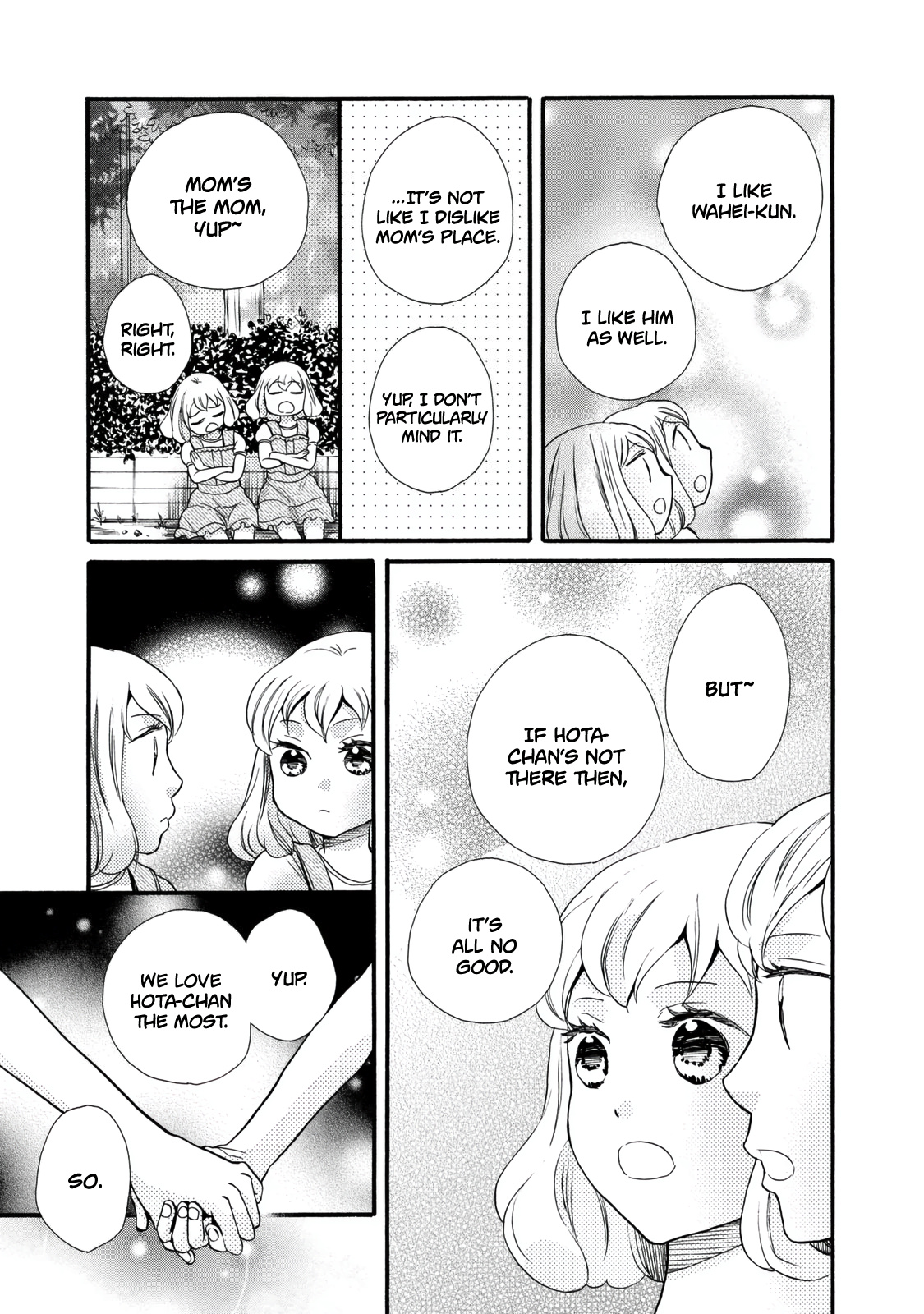 Ohayou Toka Oyasumi Toka Chapter 24 #5