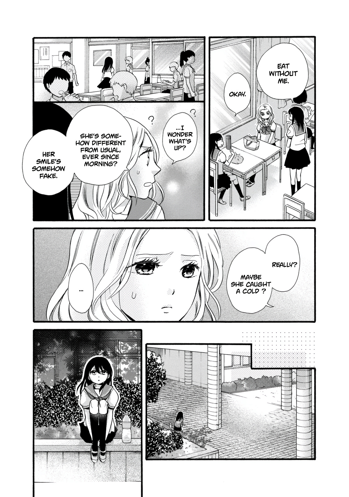 Ohayou Toka Oyasumi Toka Chapter 24 #7