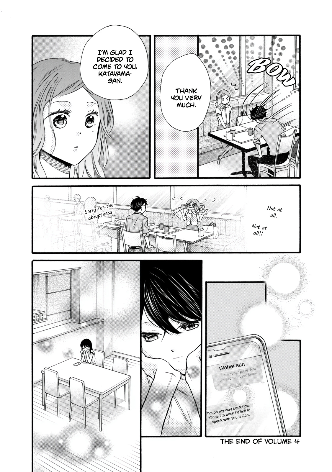 Ohayou Toka Oyasumi Toka Chapter 24 #30