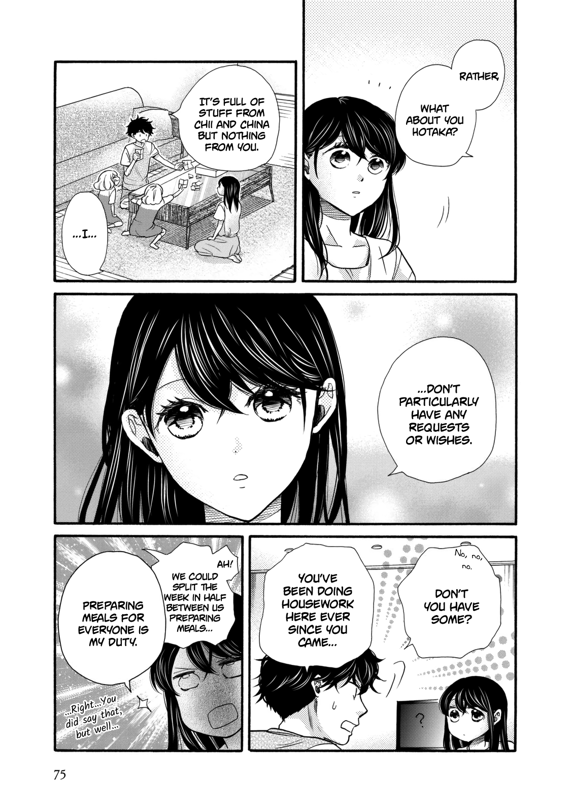 Ohayou Toka Oyasumi Toka Chapter 21 #13