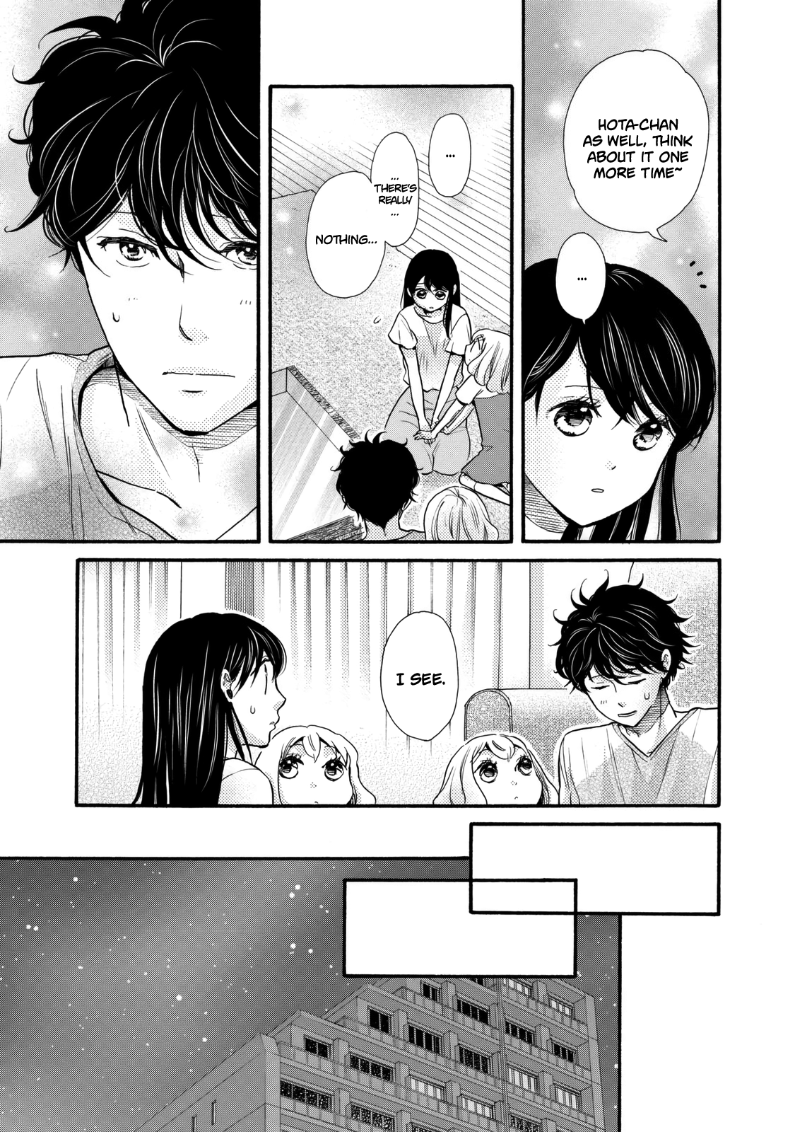 Ohayou Toka Oyasumi Toka Chapter 21 #17