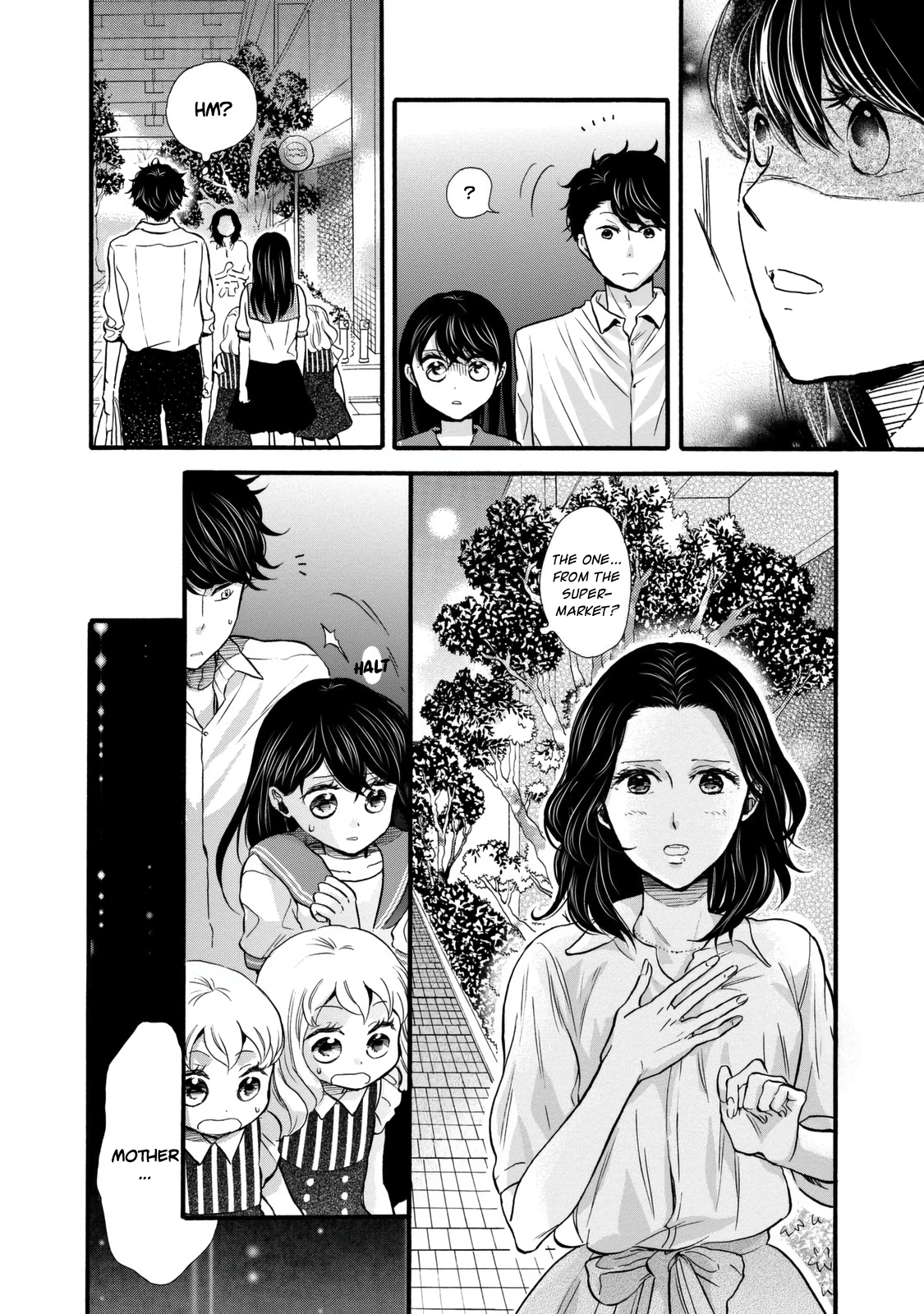 Ohayou Toka Oyasumi Toka Chapter 22 #30