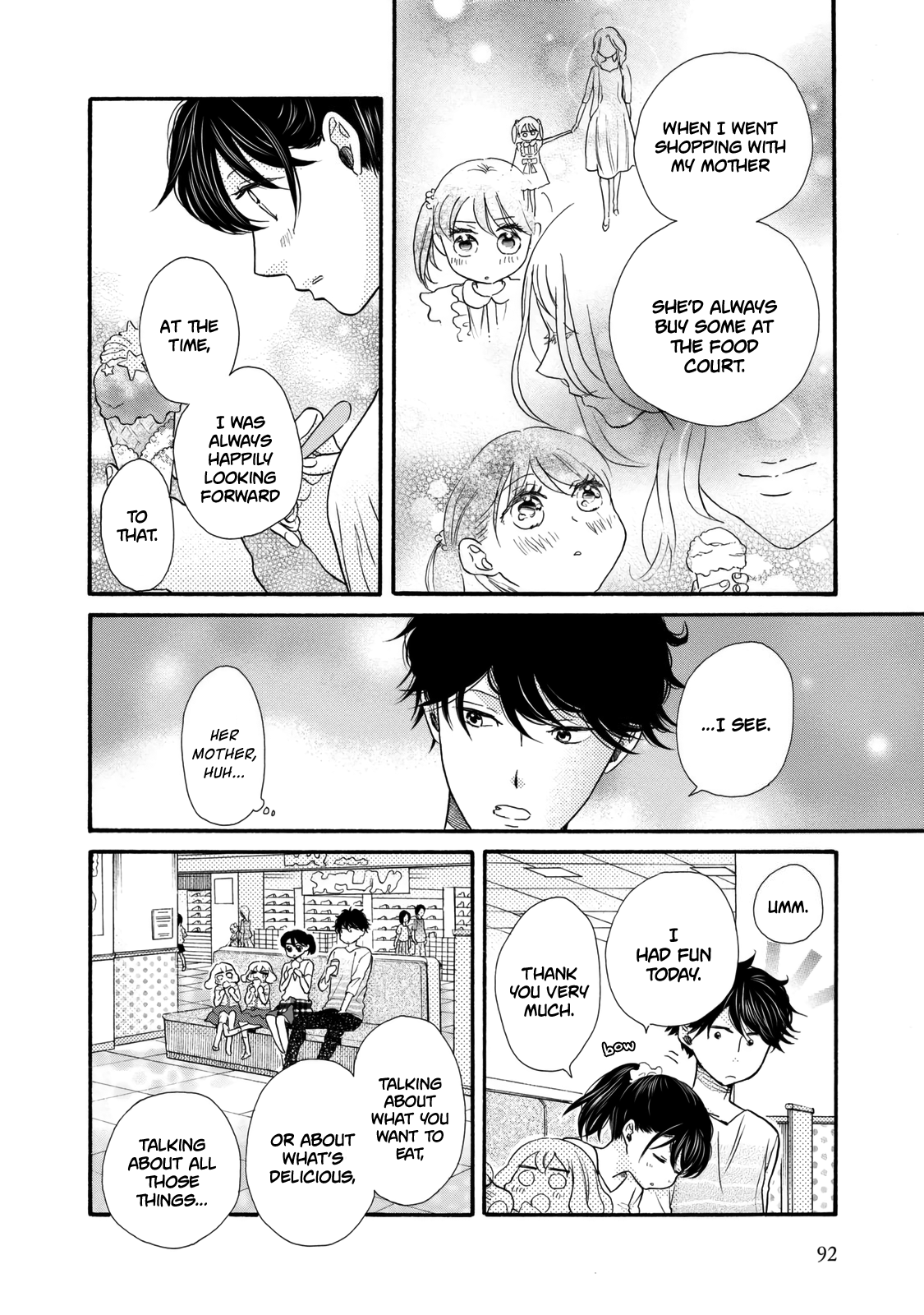 Ohayou Toka Oyasumi Toka Chapter 21 #30