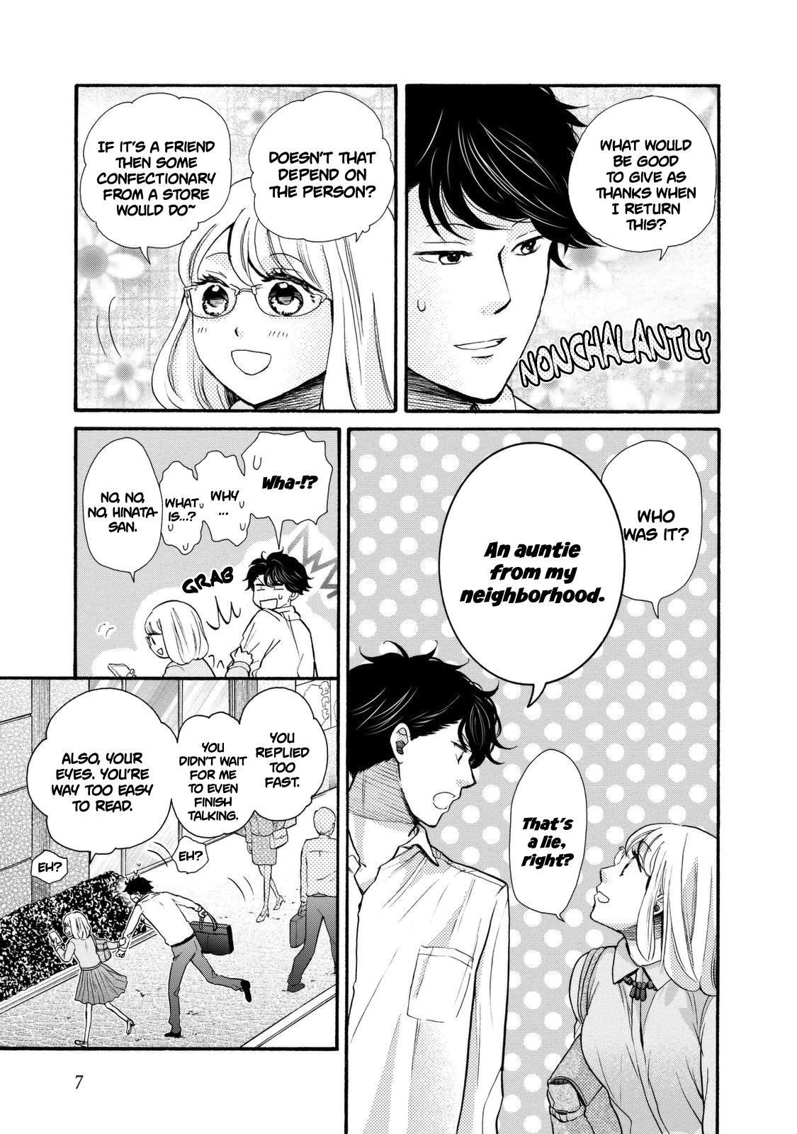 Ohayou Toka Oyasumi Toka Chapter 19 #9