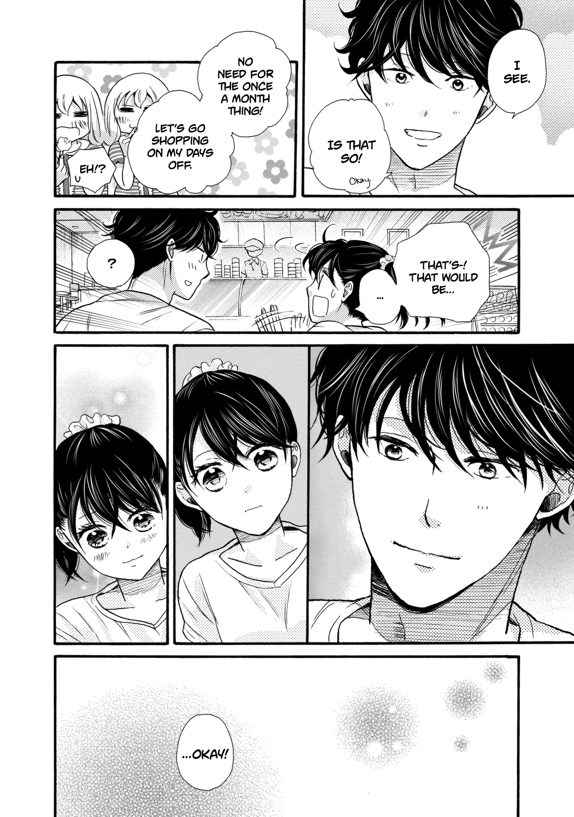 Ohayou Toka Oyasumi Toka Chapter 21 #32