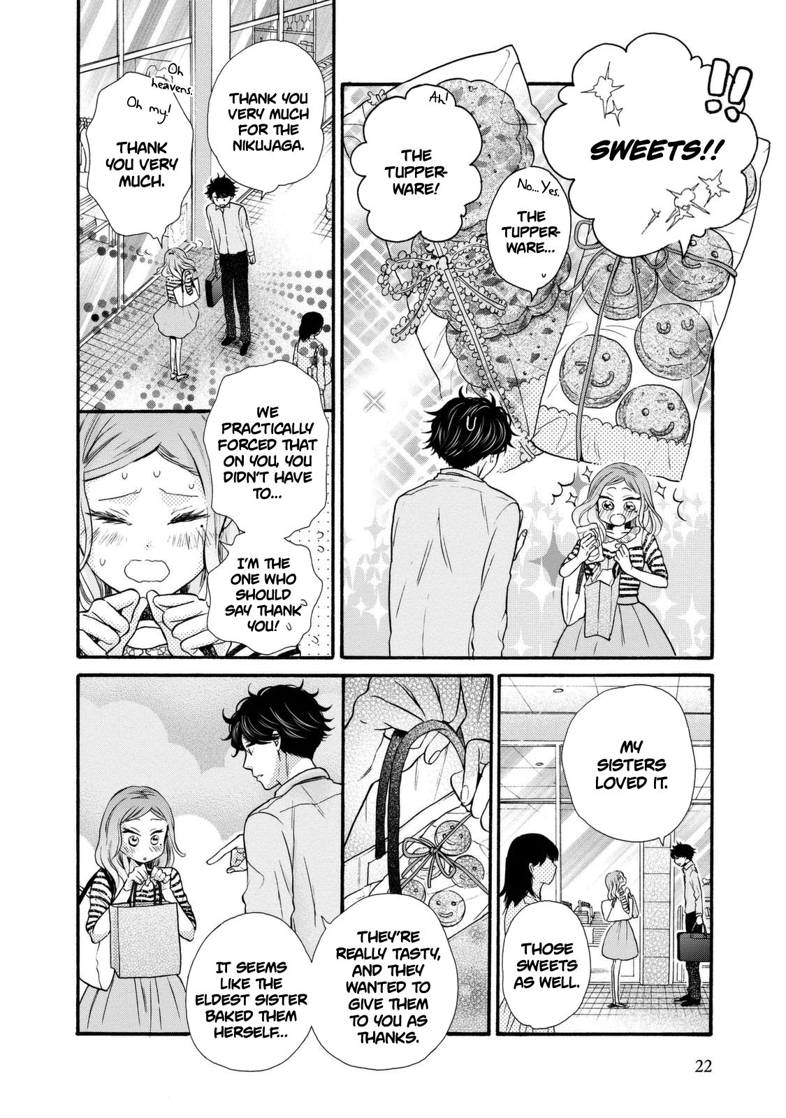 Ohayou Toka Oyasumi Toka Chapter 19 #24