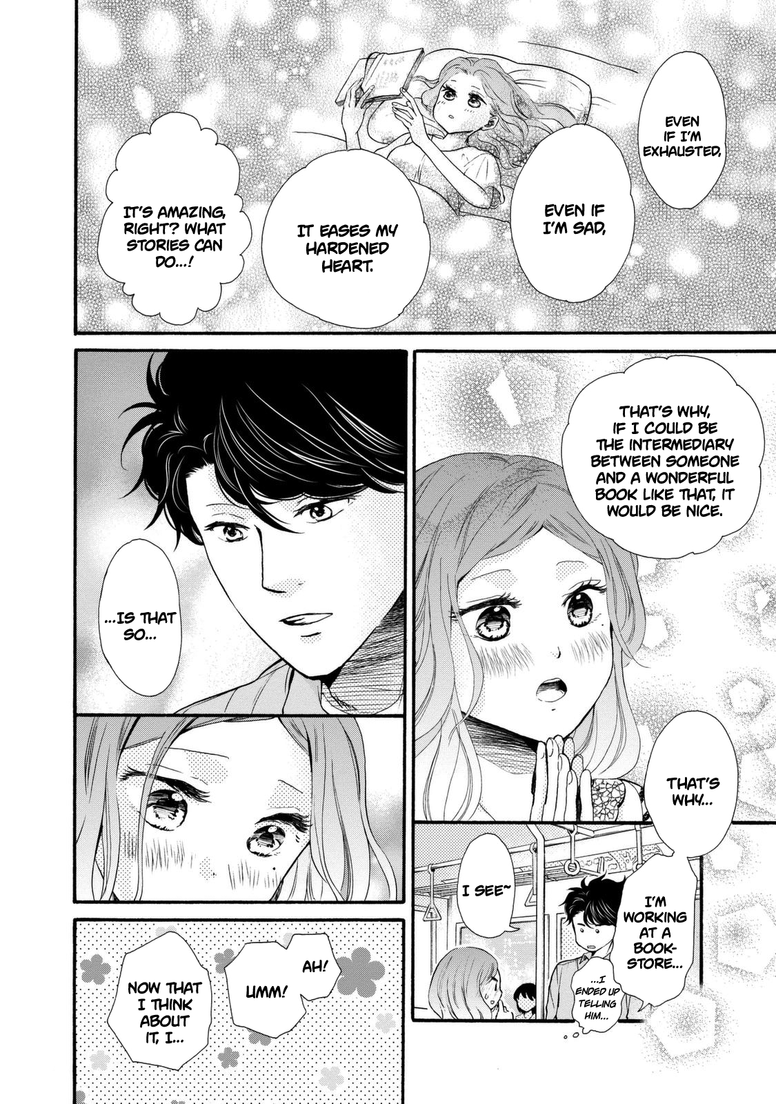 Ohayou Toka Oyasumi Toka Chapter 19 #30