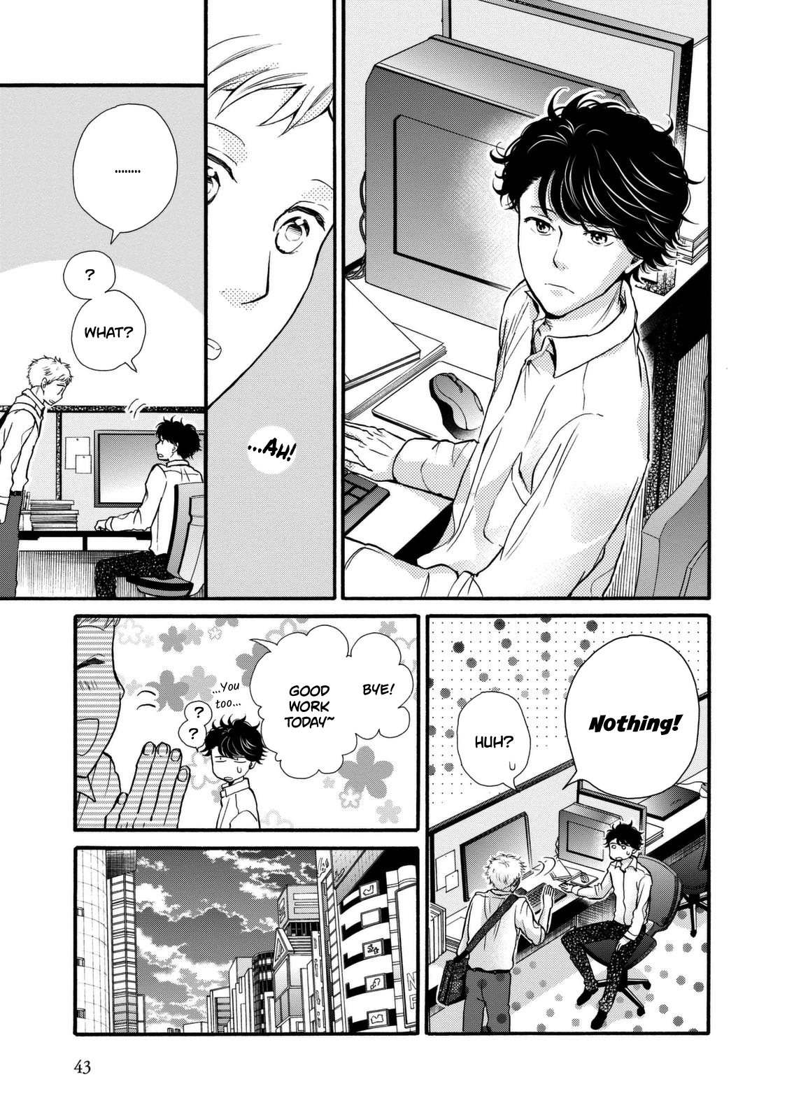 Ohayou Toka Oyasumi Toka Chapter 20 #11