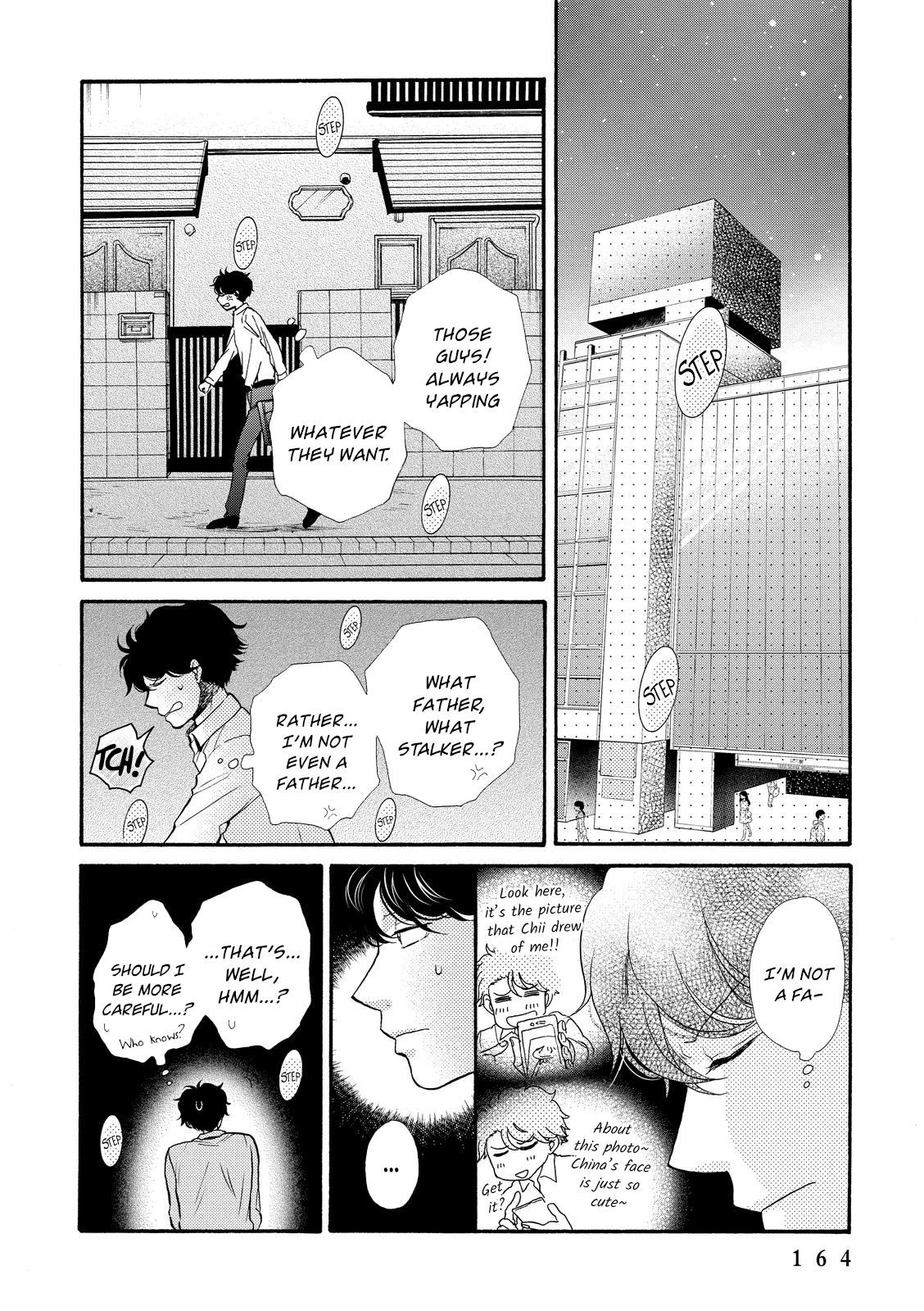 Ohayou Toka Oyasumi Toka Chapter 18 #8