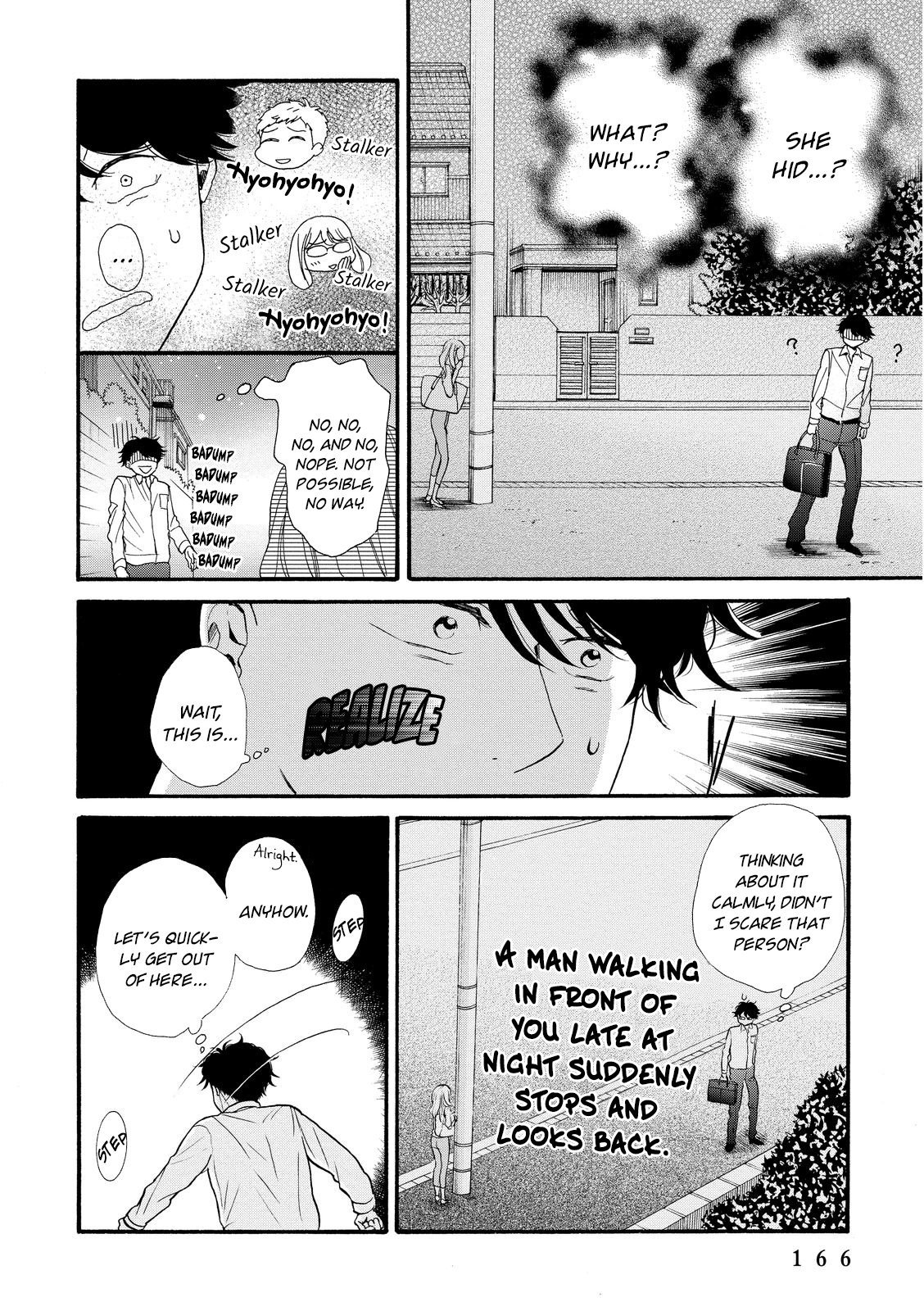 Ohayou Toka Oyasumi Toka Chapter 18 #10