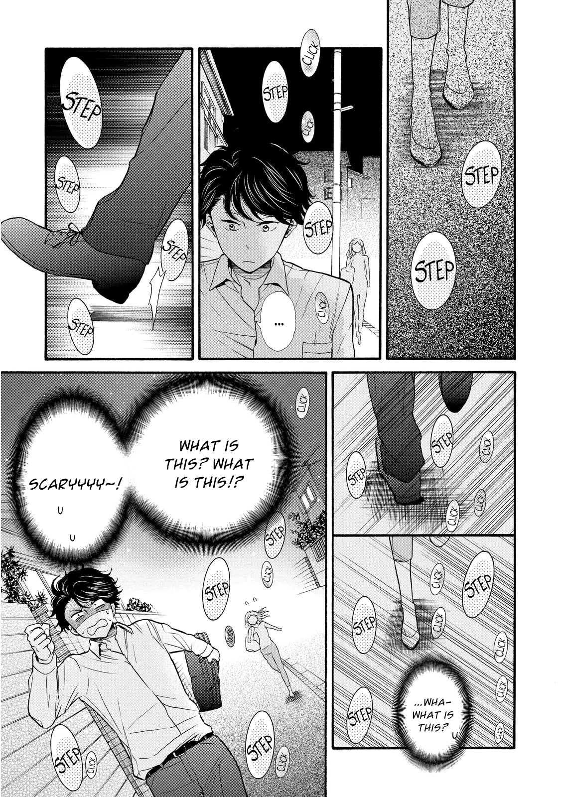 Ohayou Toka Oyasumi Toka Chapter 18 #11