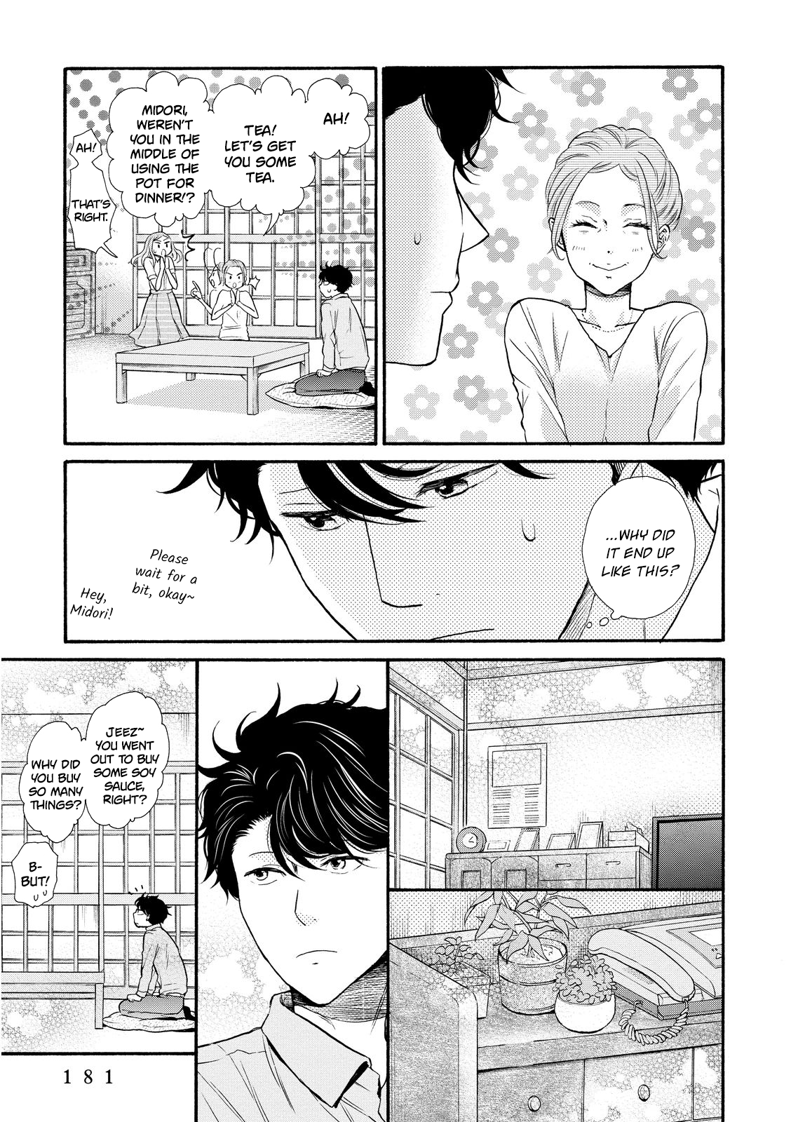 Ohayou Toka Oyasumi Toka Chapter 18 #25