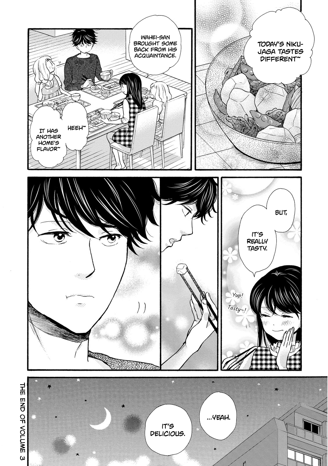 Ohayou Toka Oyasumi Toka Chapter 18 #30