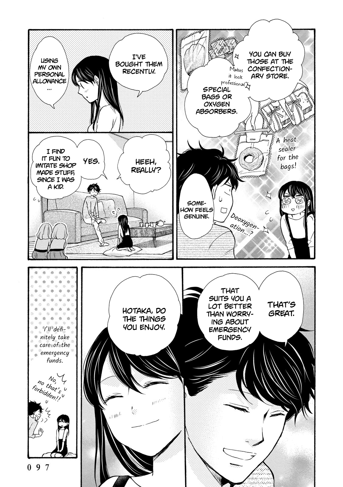 Ohayou Toka Oyasumi Toka Chapter 16 #3