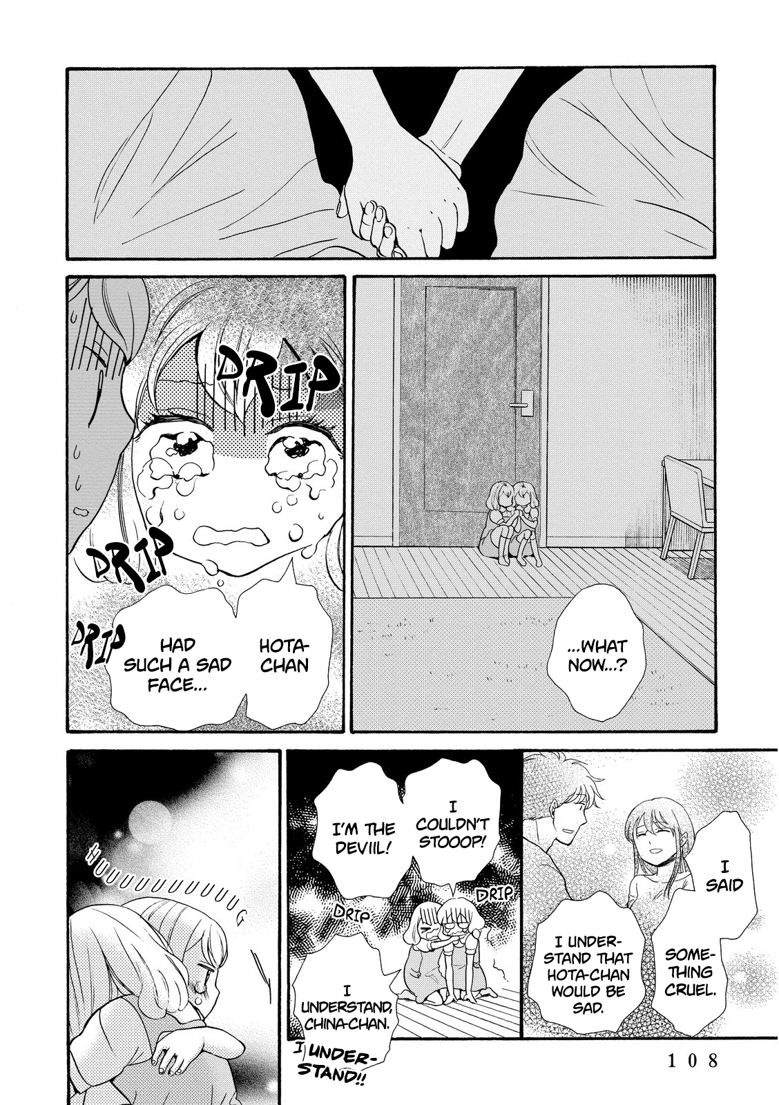 Ohayou Toka Oyasumi Toka Chapter 16 #14