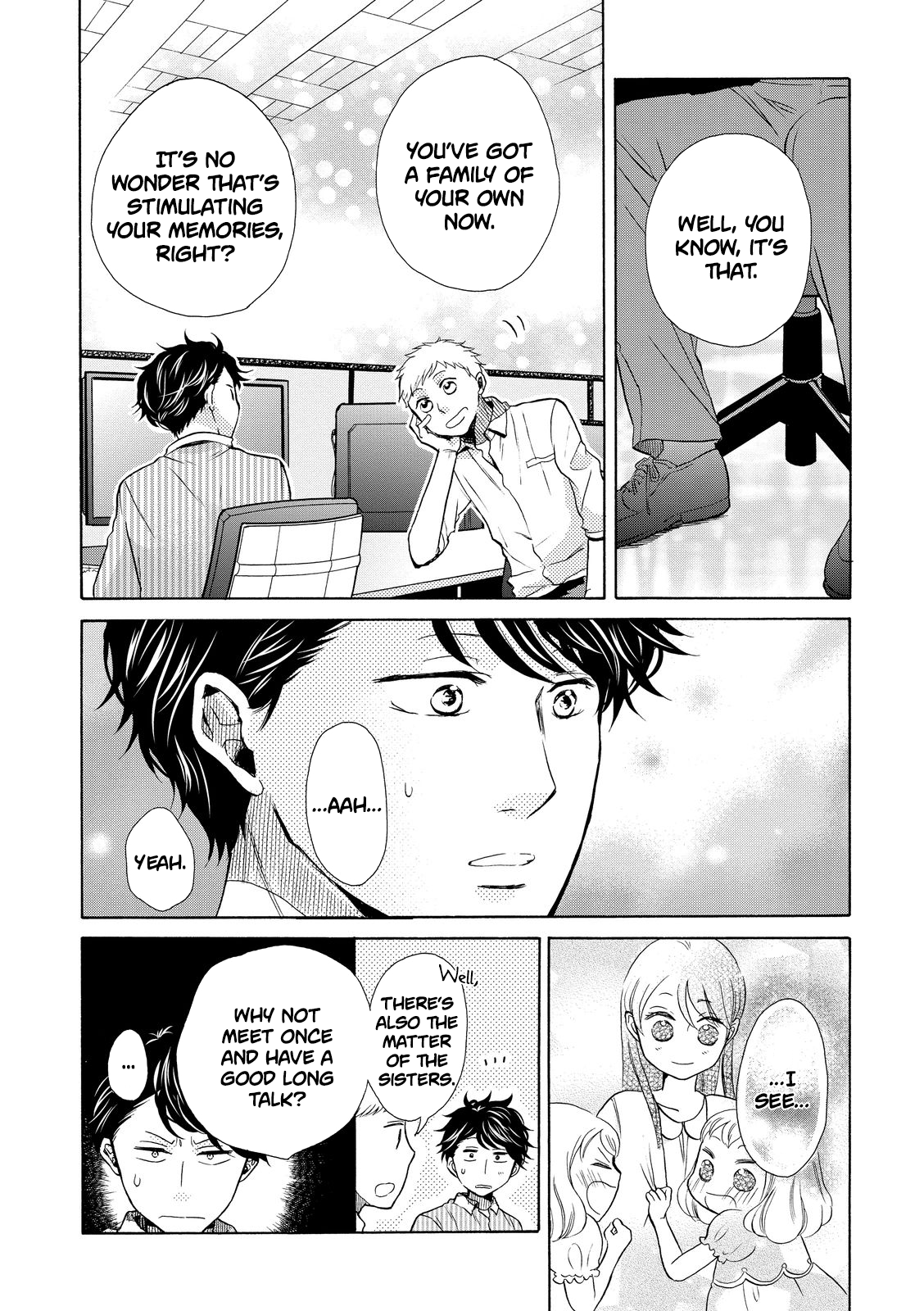 Ohayou Toka Oyasumi Toka Chapter 13 #10