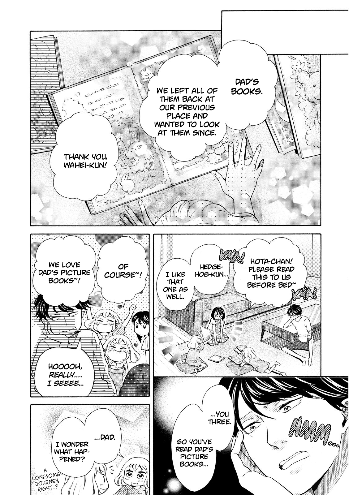 Ohayou Toka Oyasumi Toka Chapter 13 #14