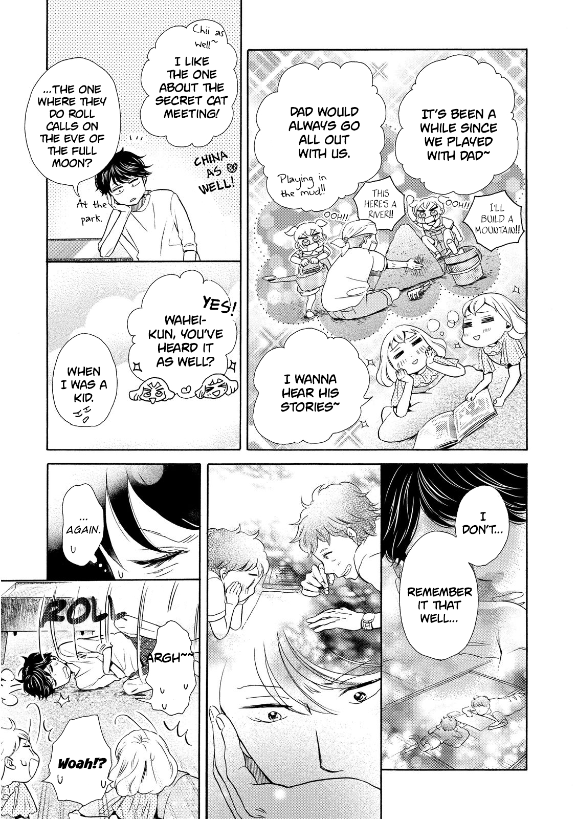 Ohayou Toka Oyasumi Toka Chapter 13 #15