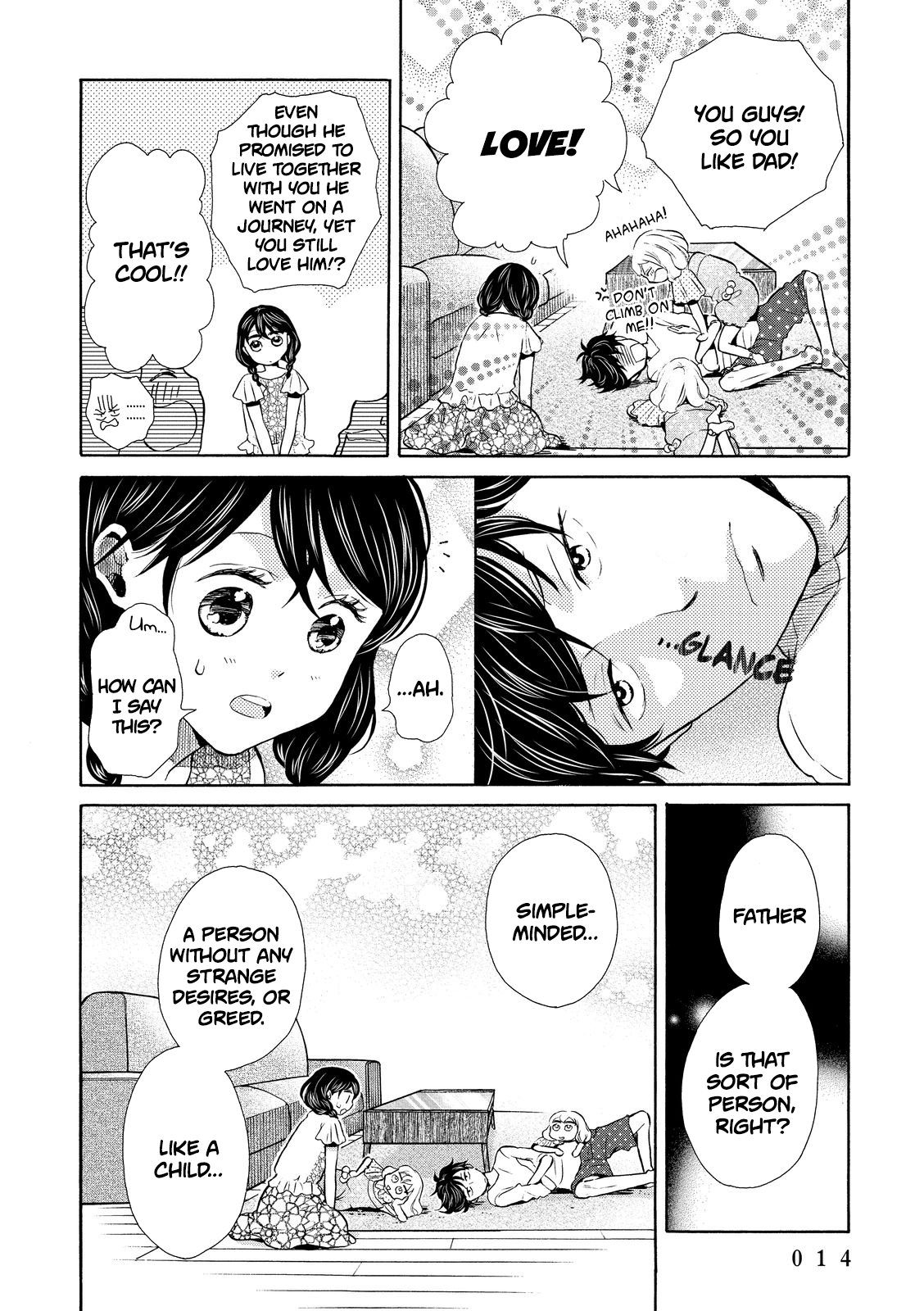 Ohayou Toka Oyasumi Toka Chapter 13 #16