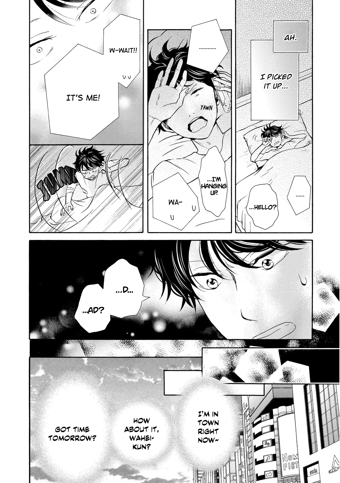 Ohayou Toka Oyasumi Toka Chapter 13 #20