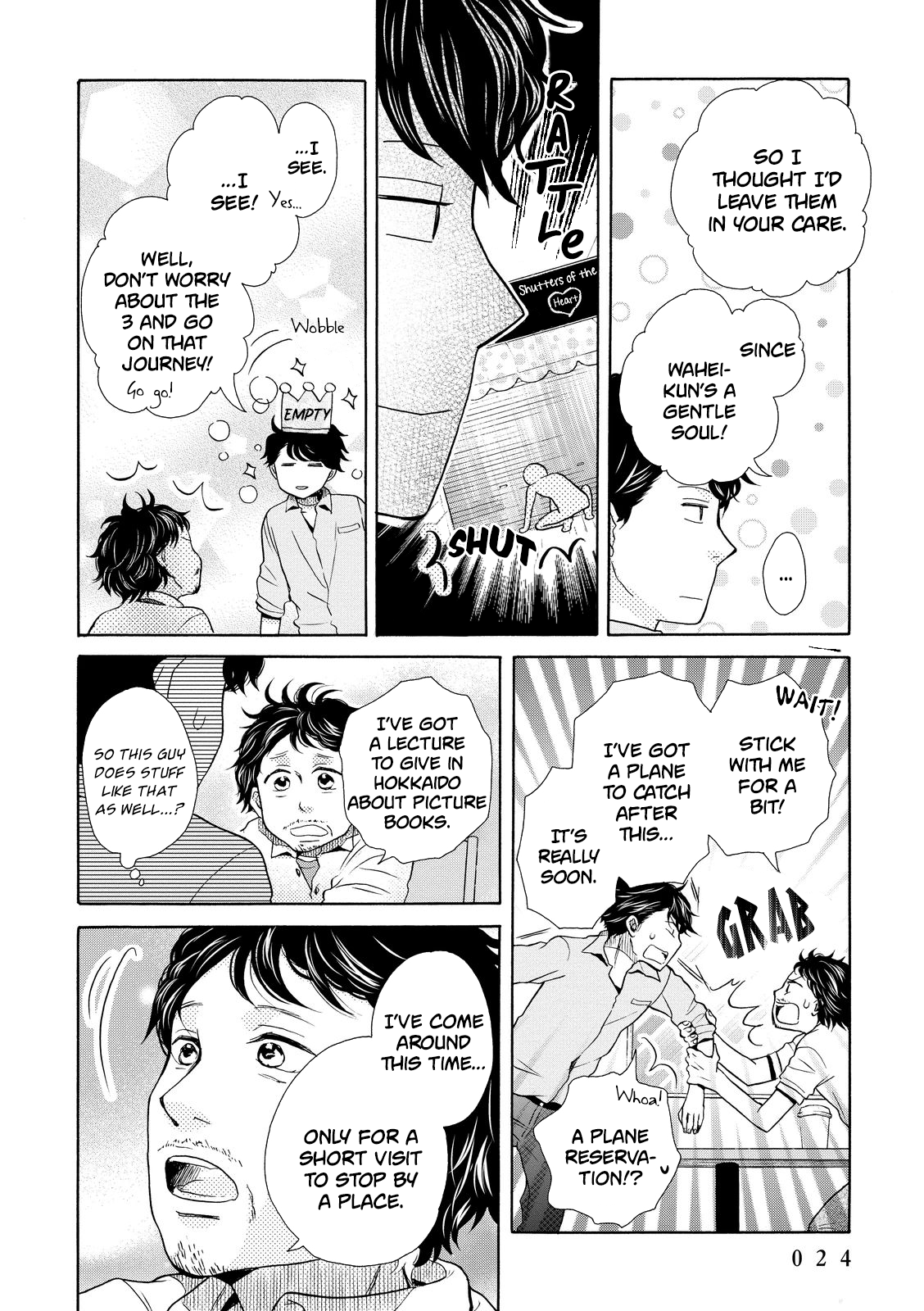 Ohayou Toka Oyasumi Toka Chapter 13 #26