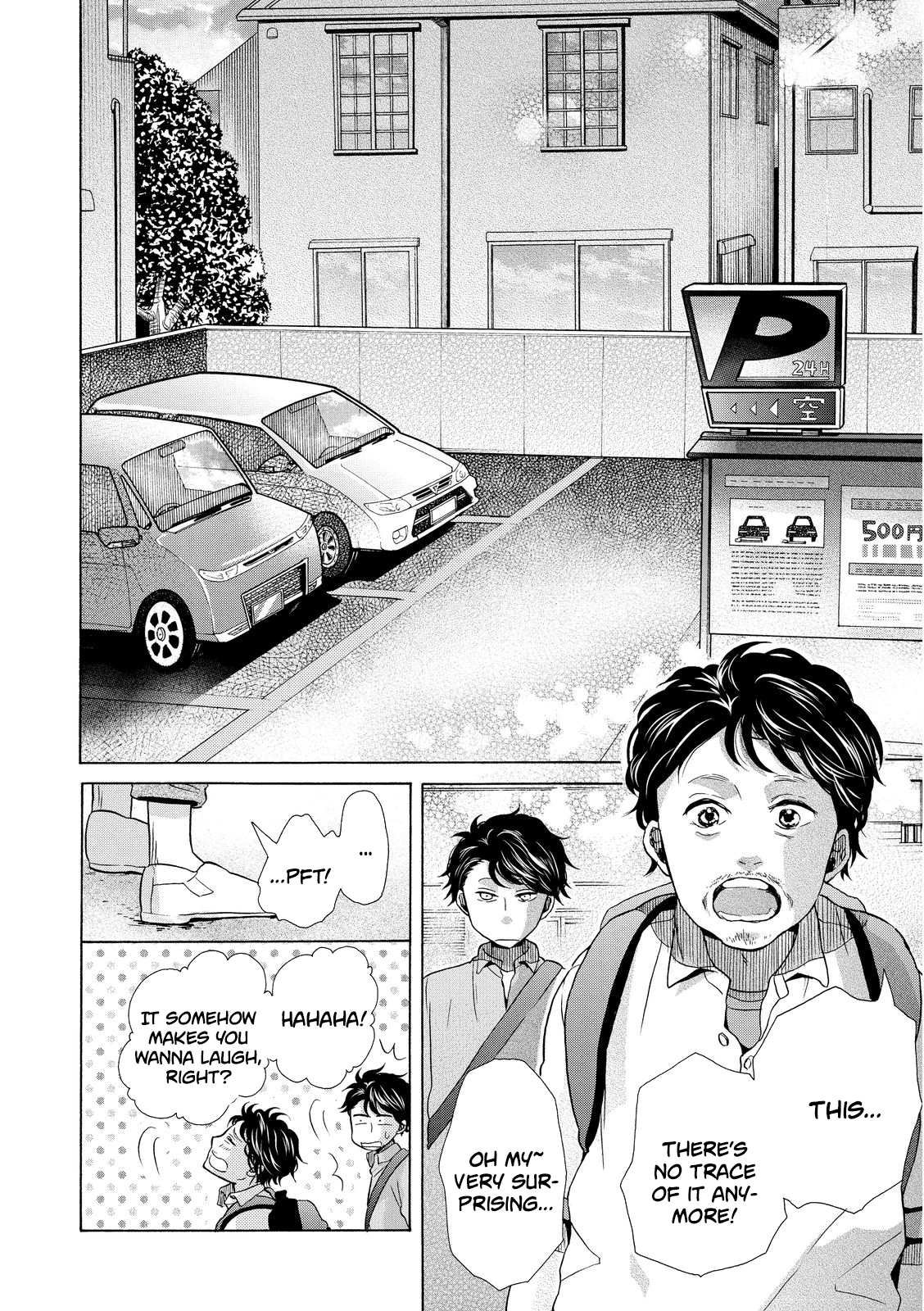 Ohayou Toka Oyasumi Toka Chapter 13 #28