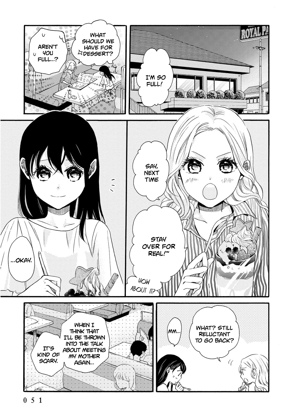 Ohayou Toka Oyasumi Toka Chapter 14 #19