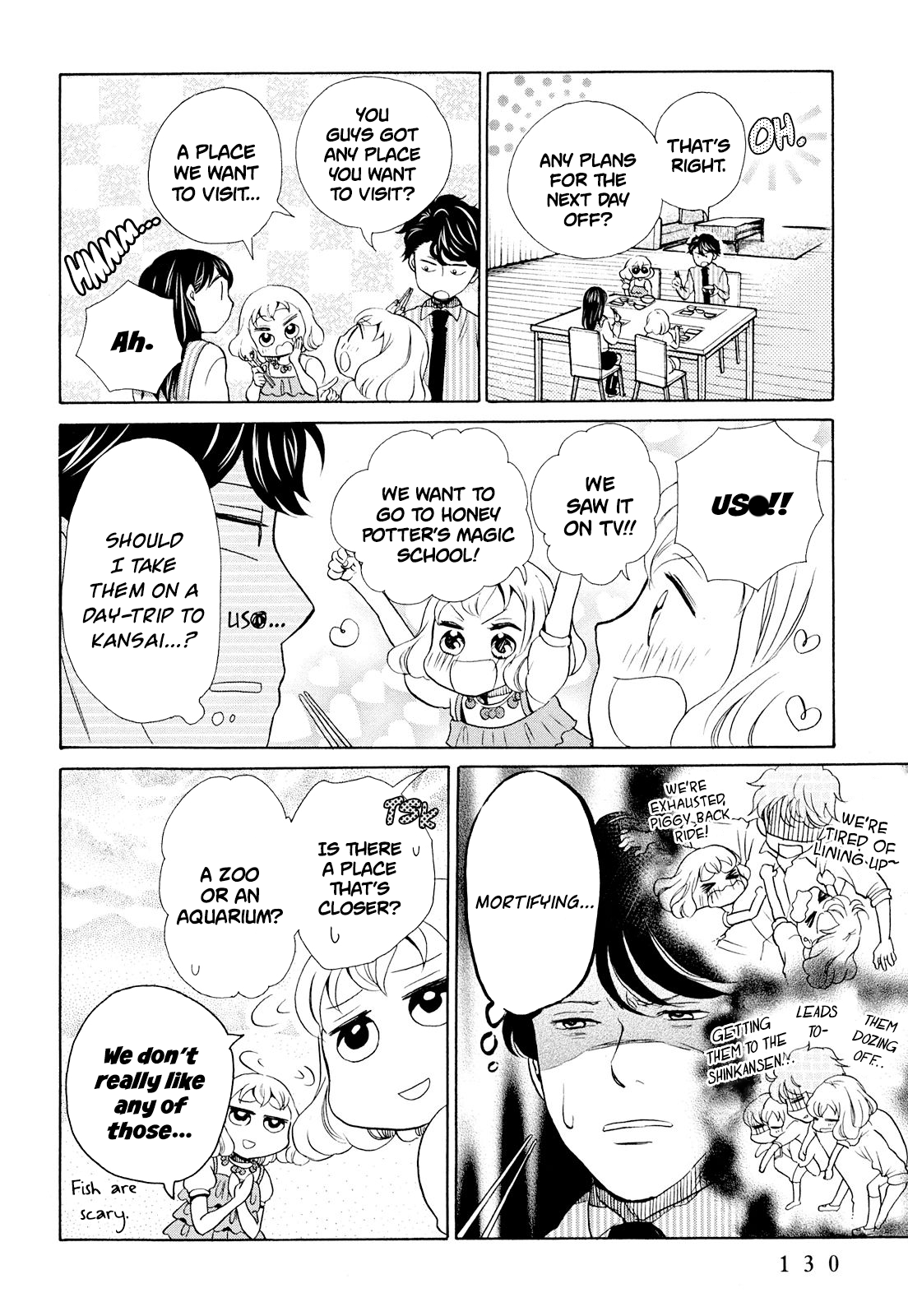 Ohayou Toka Oyasumi Toka Chapter 11 #4