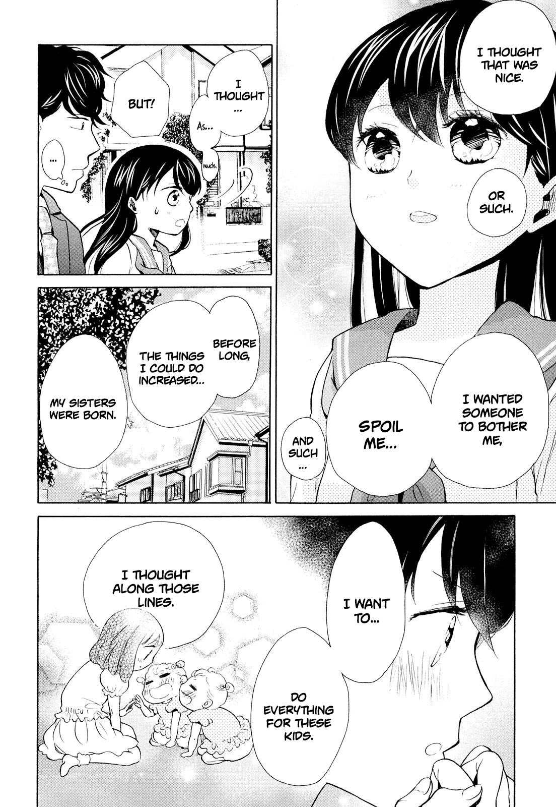 Ohayou Toka Oyasumi Toka Chapter 11 #14