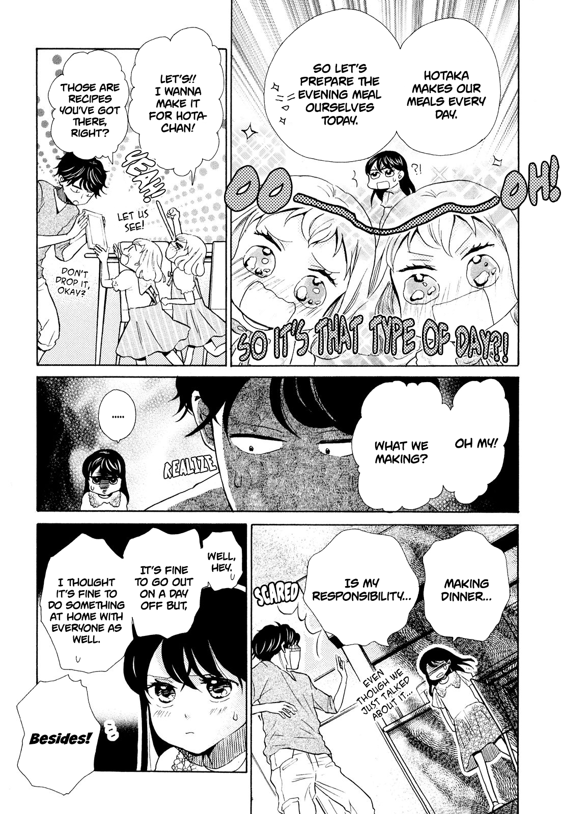 Ohayou Toka Oyasumi Toka Chapter 11 #19