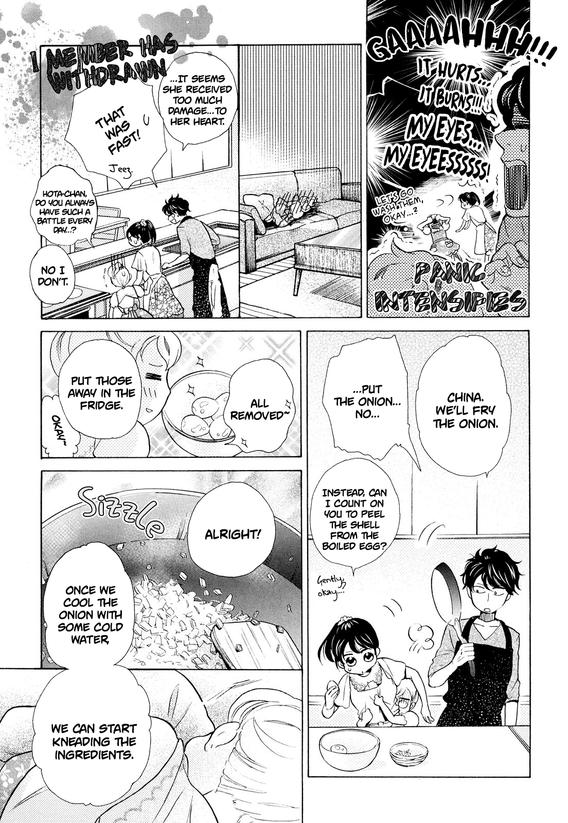 Ohayou Toka Oyasumi Toka Chapter 11 #23