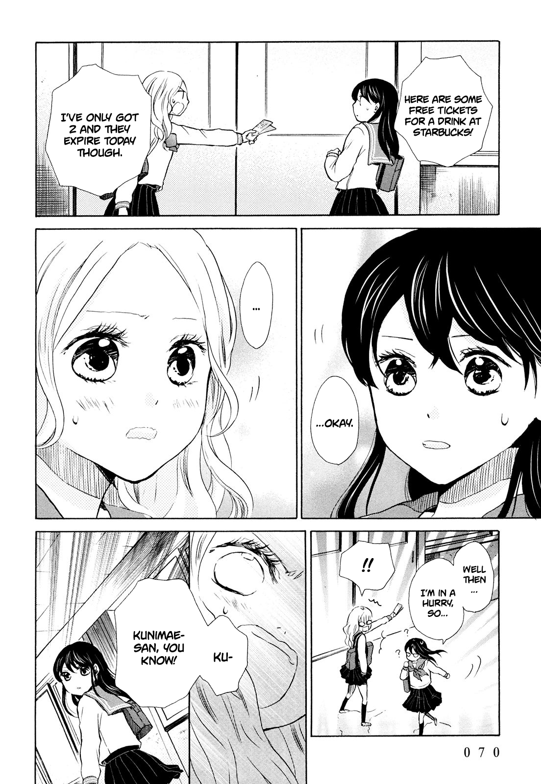 Ohayou Toka Oyasumi Toka Chapter 9 #6