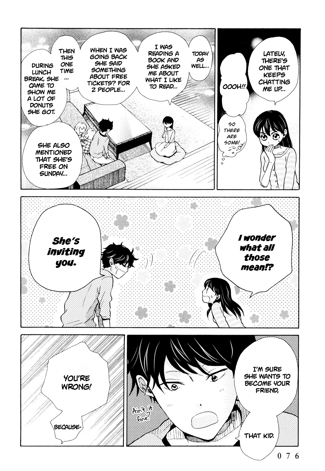 Ohayou Toka Oyasumi Toka Chapter 9 #12