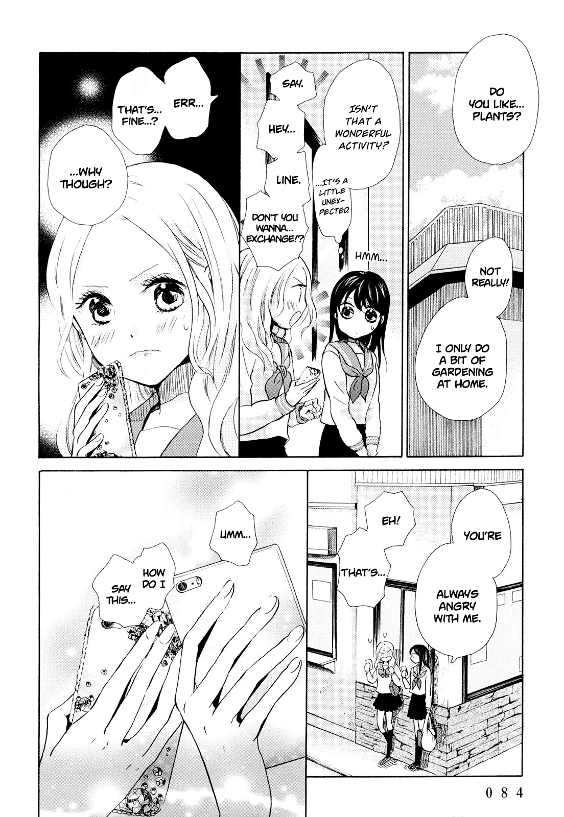 Ohayou Toka Oyasumi Toka Chapter 9 #20