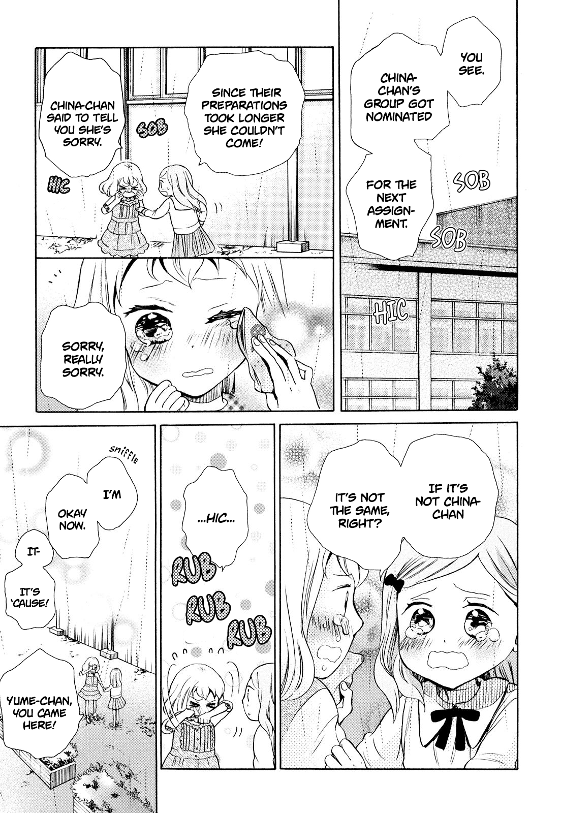 Ohayou Toka Oyasumi Toka Chapter 10 #20