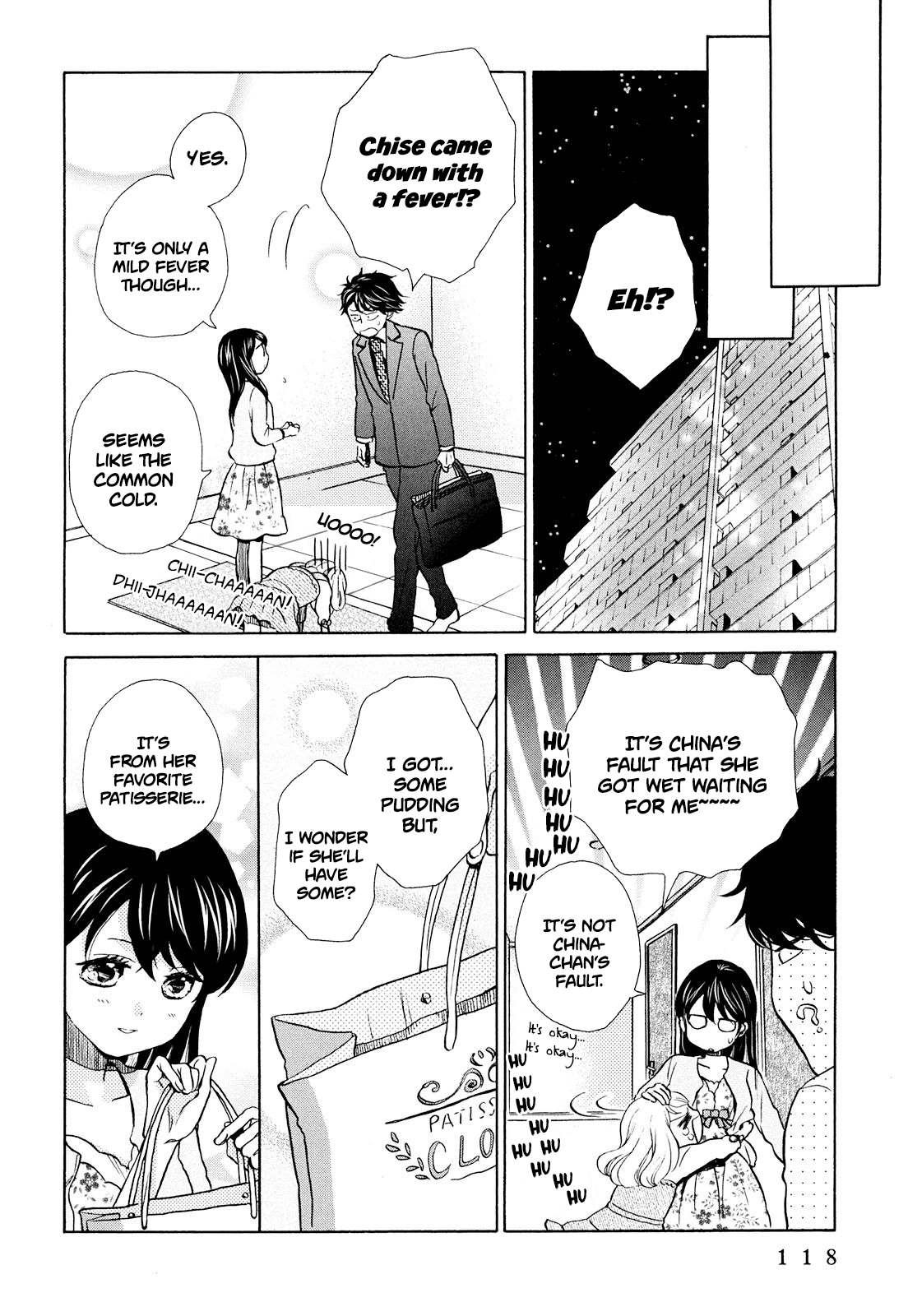 Ohayou Toka Oyasumi Toka Chapter 10 #23