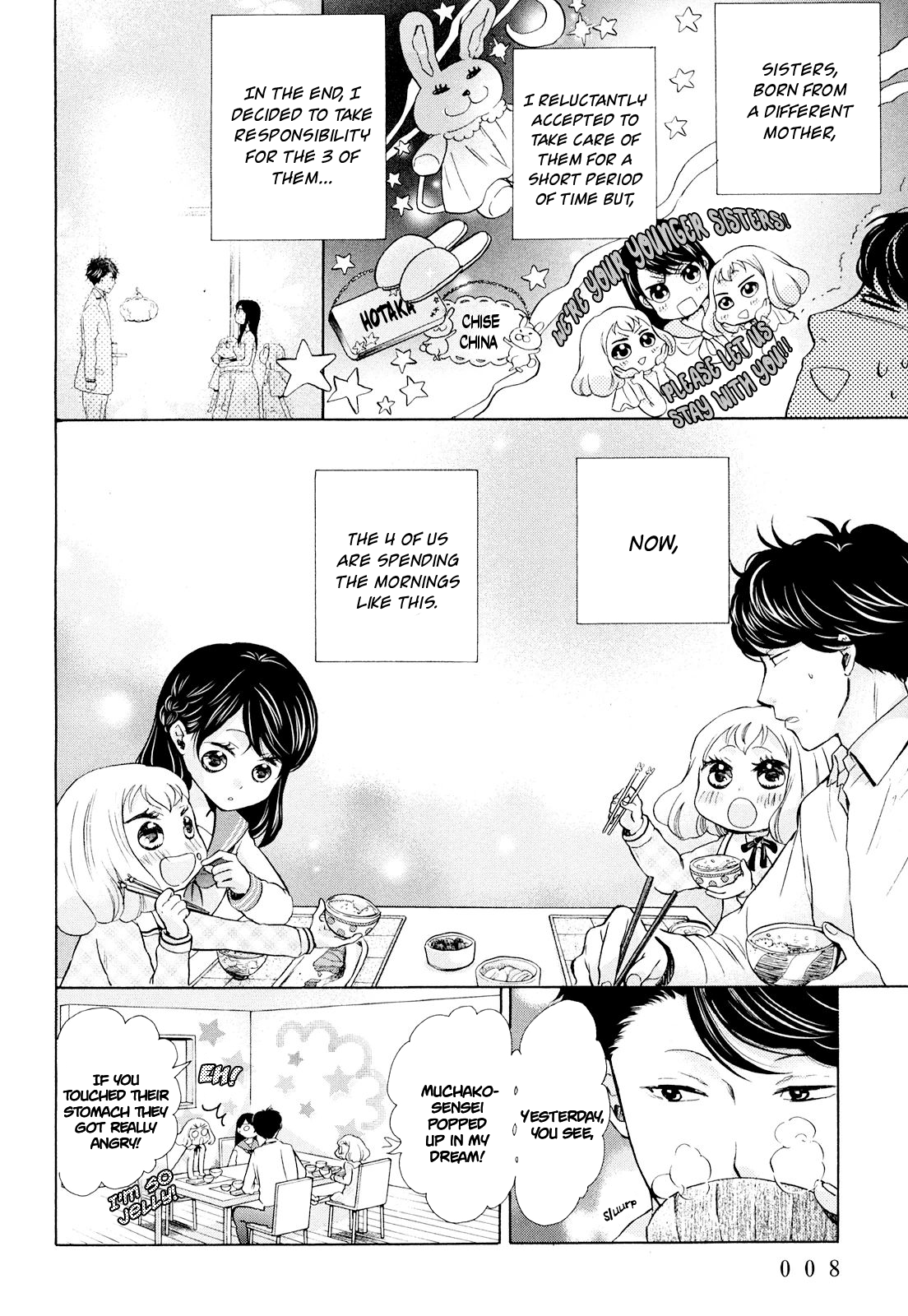 Ohayou Toka Oyasumi Toka Chapter 7 #9