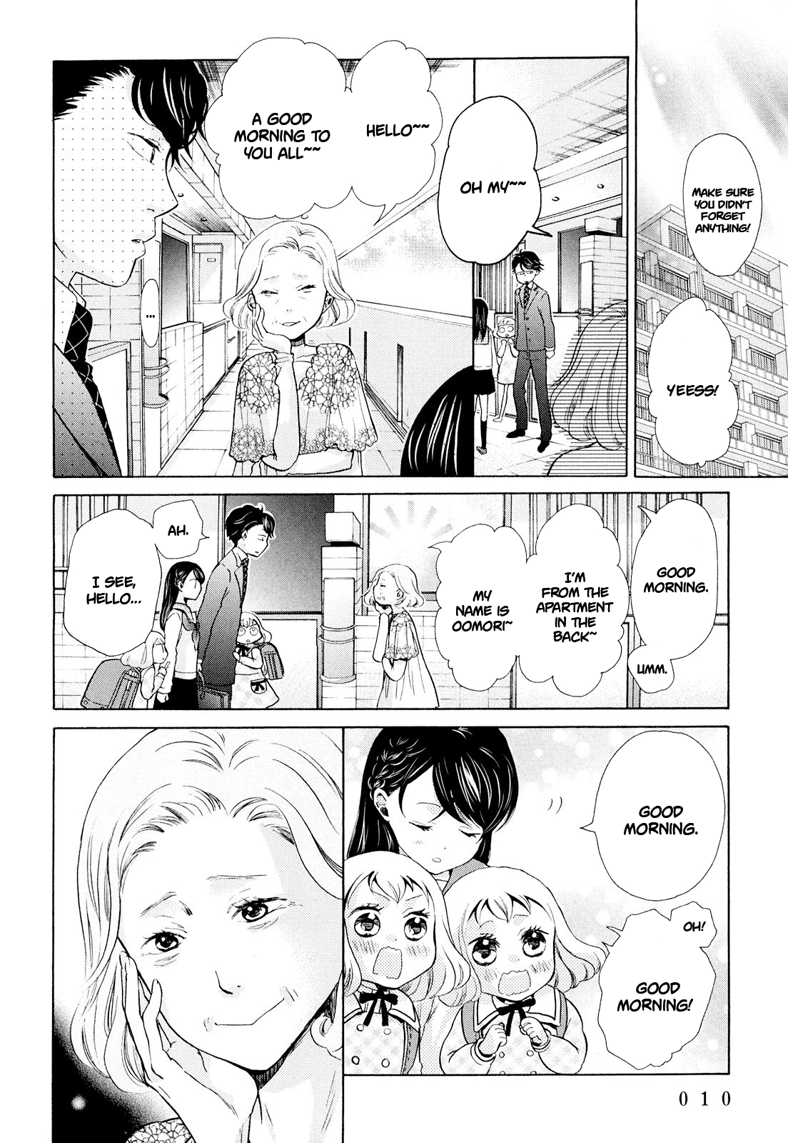 Ohayou Toka Oyasumi Toka Chapter 7 #11