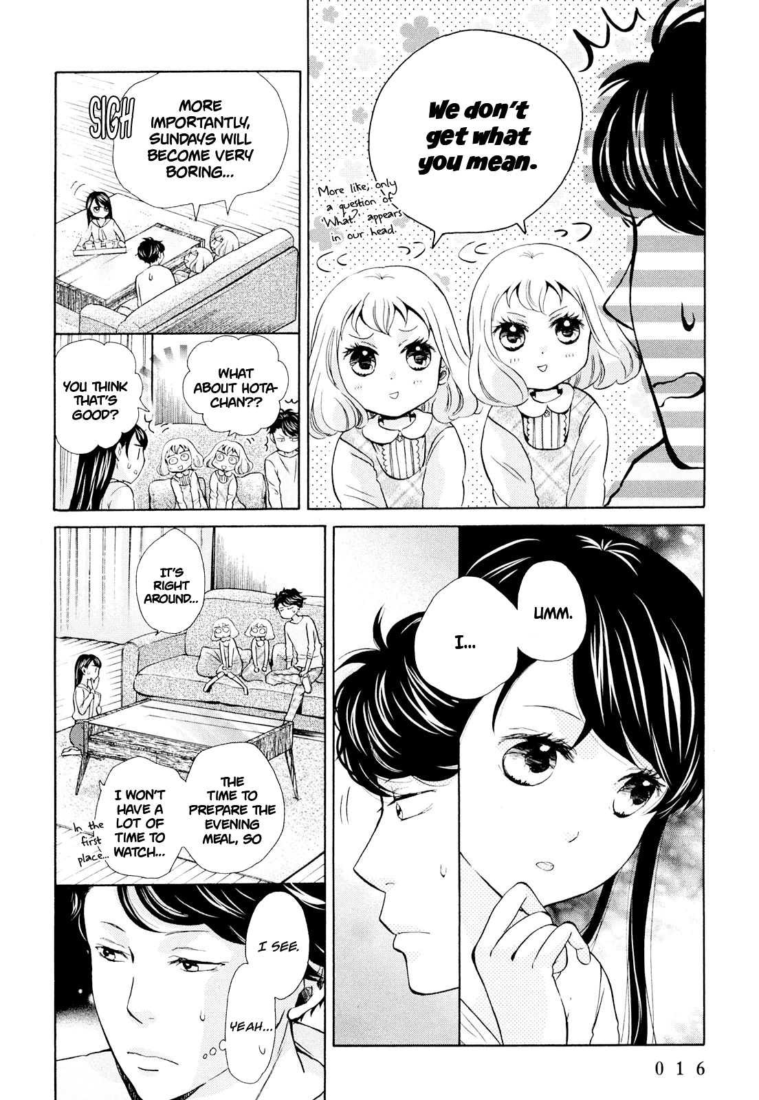 Ohayou Toka Oyasumi Toka Chapter 7 #17