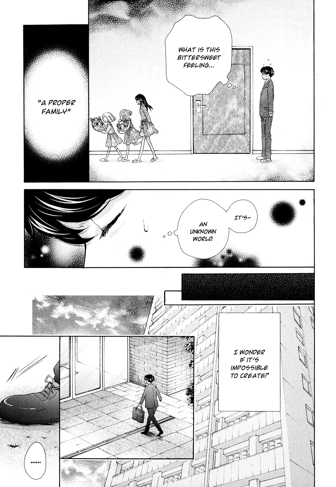 Ohayou Toka Oyasumi Toka Chapter 7 #26