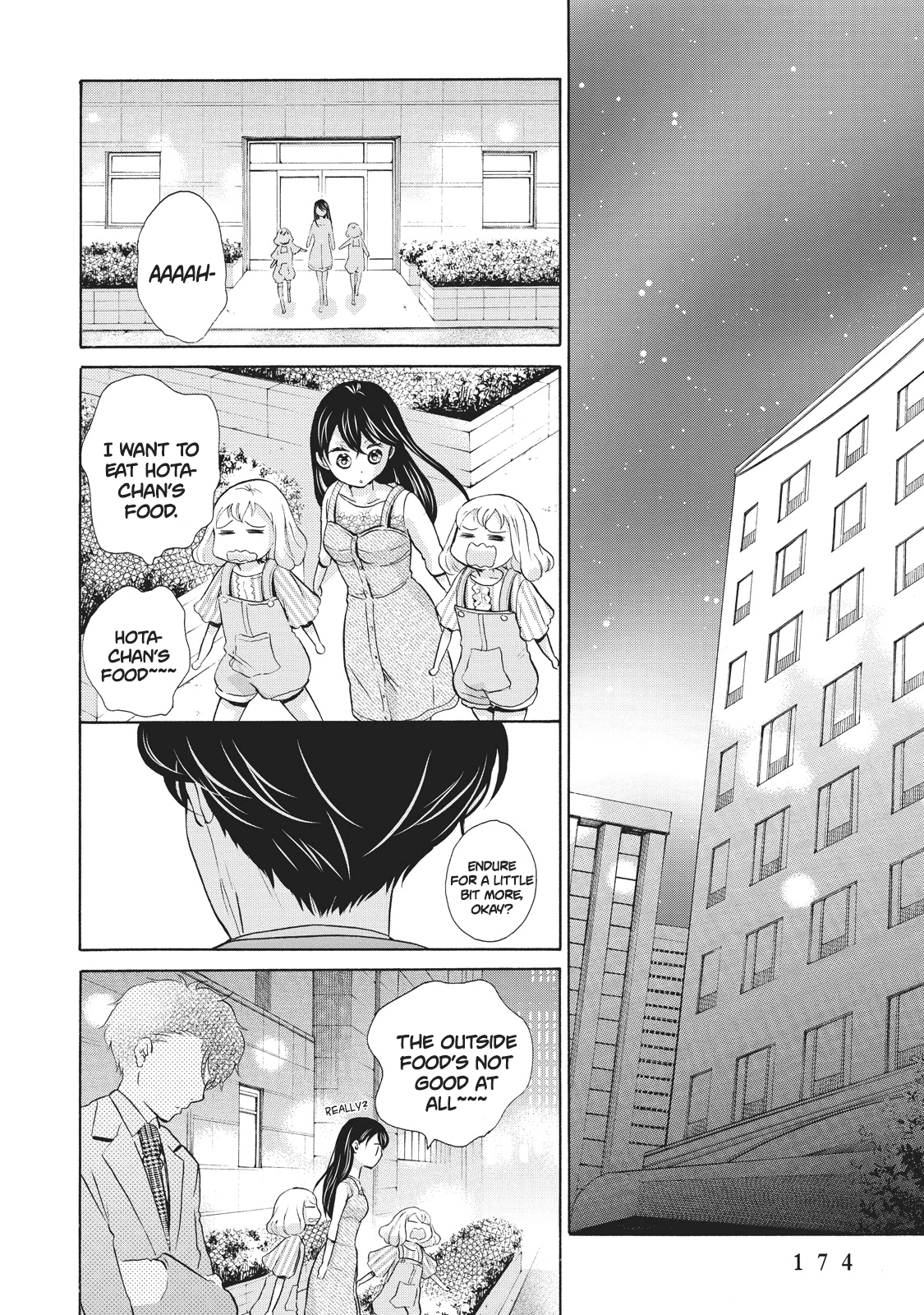 Ohayou Toka Oyasumi Toka Chapter 6 #14