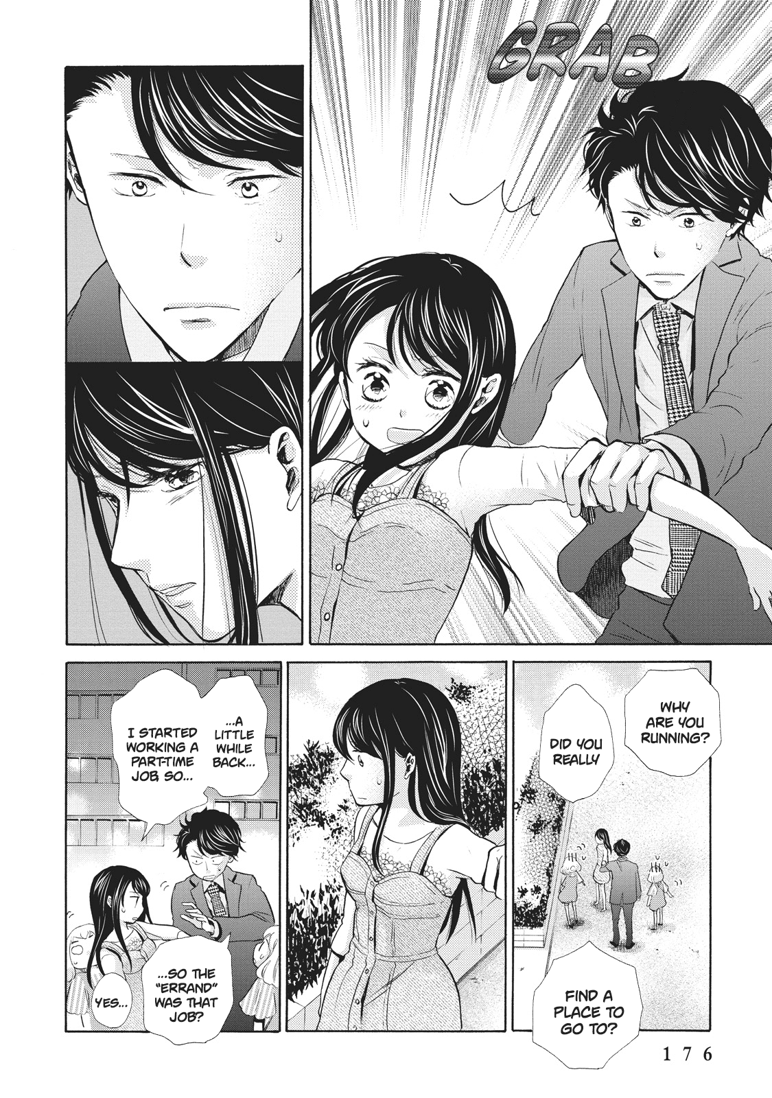 Ohayou Toka Oyasumi Toka Chapter 6 #16