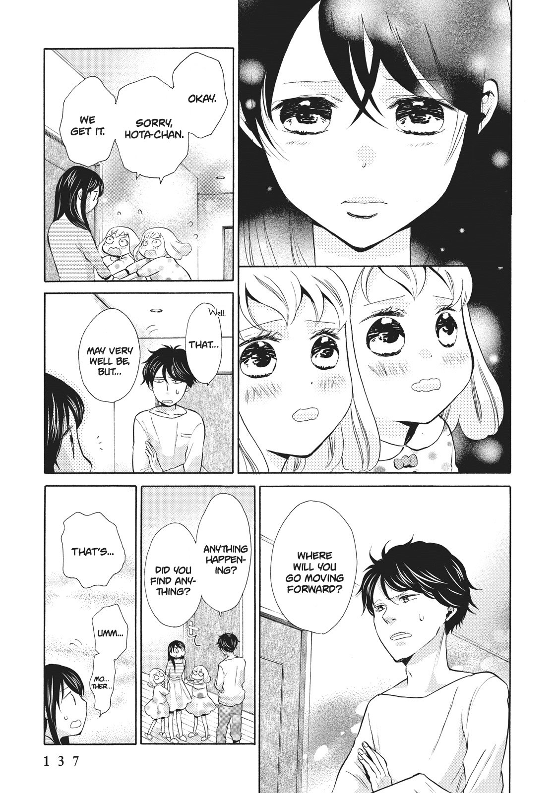 Ohayou Toka Oyasumi Toka Chapter 5 #5