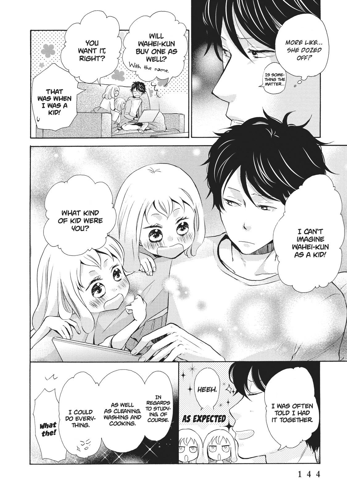 Ohayou Toka Oyasumi Toka Chapter 5 #12