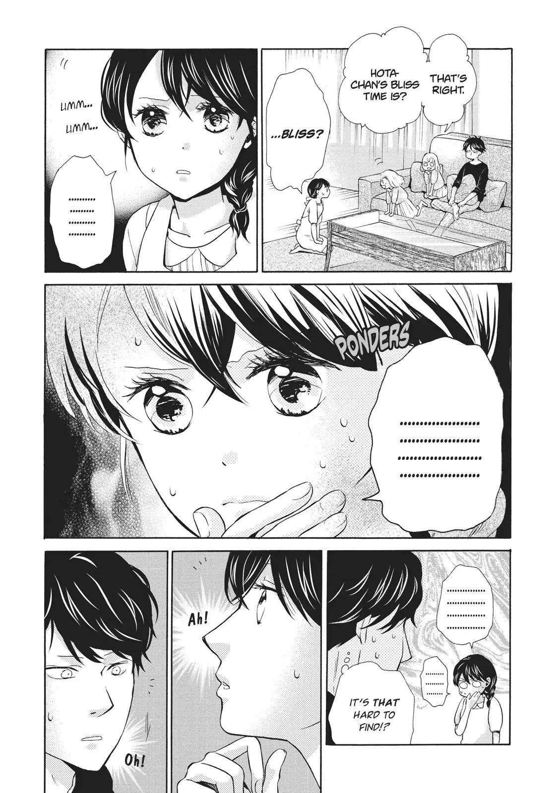 Ohayou Toka Oyasumi Toka Chapter 4 #7