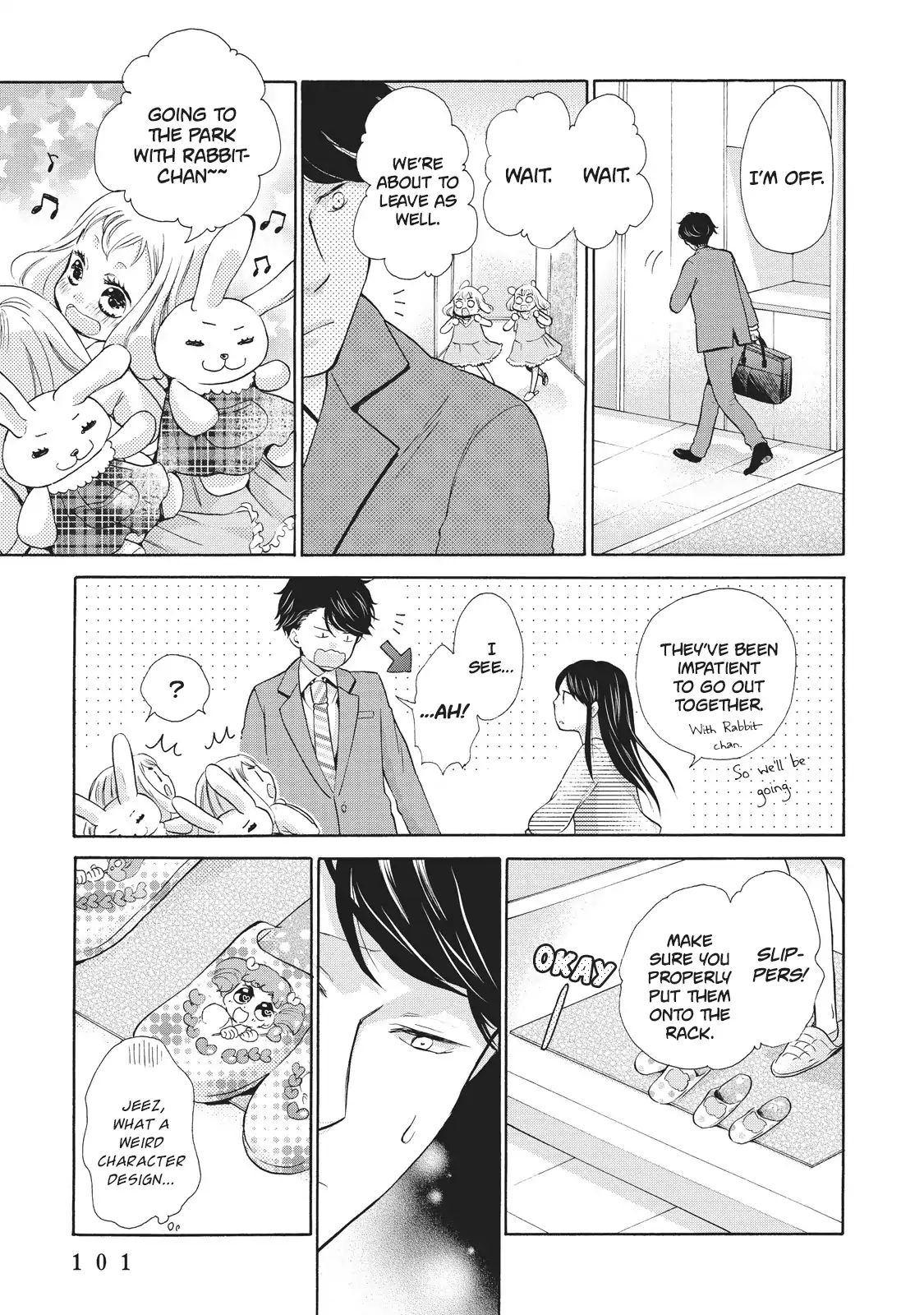 Ohayou Toka Oyasumi Toka Chapter 3 #27