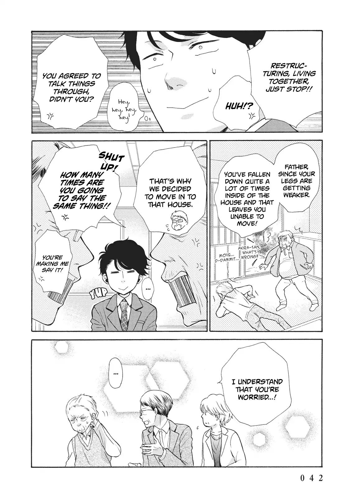 Ohayou Toka Oyasumi Toka Chapter 2 #4