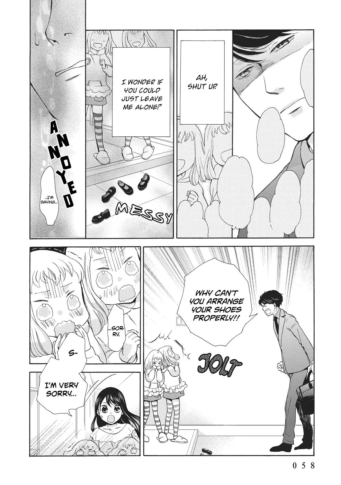 Ohayou Toka Oyasumi Toka Chapter 2 #20