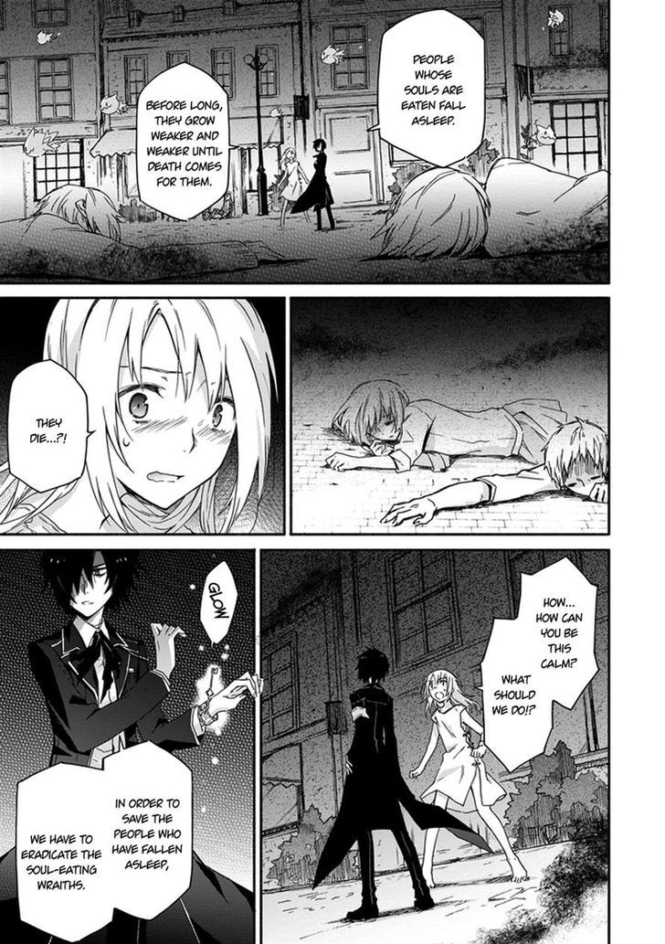 Kanata No Togabito Ga Tatakau Riyuu Chapter 1 #13