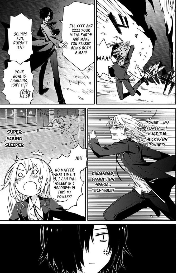 Kanata No Togabito Ga Tatakau Riyuu Chapter 1 #34